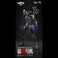 在飛比找蝦皮商城優惠-【CCSTOYS】預購24年6月 鐵魄 福音戰士 EVA 最