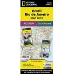 BRAZIL, RIO DE JANEIRO [MAP PACK BUNDLE]