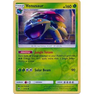 松梅桌遊舖 美版 國際版 SM3.5 3/73 Venusaur 妙蛙花 普卡 外閃 PTCG POKEMON