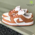 特價 NIKE SB DUNK LOW PRO ISO ORANGE LABEL 藕色 橙 DM8998-200