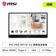 [欣亞] 【搭購】【16型】MSI PRO MP161 E2 商務隨身螢幕 (Type-C/Mini-HDMI/IPS/15.6吋/超薄機身/0.75kg/L 型線材防彎曲/便攜式設計/內建喇叭/三年保固)