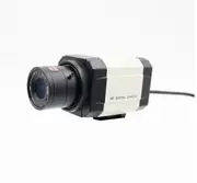 USB Camera 1080P 60fps,SC200AI,1920x 1080,Mini Box Webcam 2 Megapixel,With 5-50mm Varifocal CS Lens, For Windows Linux Android 4mm CS Lens