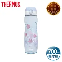 在飛比找PChome24h購物優惠-【THERMOS膳魔師】彈蓋輕水瓶700ml-櫻花款(TB-