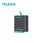 【TELESIN】泰迅 台灣公司貨 HERO8 HERO7 TELESIN 電池 充電電池