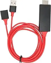 XUMIUZIY HDTV Cable Adapter,USB to Cable,1080P HD Multimedia Interface Adapter for iPhone TV Monitor Projector (Red)