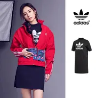 在飛比找蝦皮商城優惠-Adidas Originals 黑 洋裝 女款 楊冪 純棉