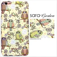 在飛比找神腦生活優惠-【Sara Garden】客製化 手機殼 蘋果 iPhone