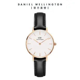 【Daniel Wellington】DW 手錶 Petite 系列 24mm-32mm 皮革錶/織紋錶(多款任選)