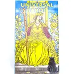 新維特 UNIVERSAL TAROT 普及偉特塔羅牌新款