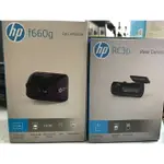 HP F660G 雙鏡頭行車紀錄器 前後1080P GPS測速照相提示 行車記錄器+16G