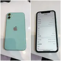 在飛比找蝦皮購物優惠-🎊氣再來🎊 iPhone 11 256gb