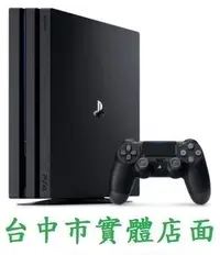 在飛比找Yahoo!奇摩拍賣優惠-PS4 PRO 主機 7017型 1TB 1T 1000GB