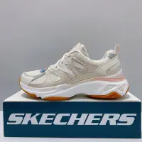 在飛比找Yahoo!奇摩拍賣優惠-SKECHERS ENERGY RACER 女生 藕色 舒適