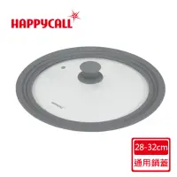 在飛比找momo購物網優惠-【韓國HAPPYCALL】耐熱矽膠萬用鍋蓋(適用28/30/