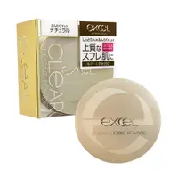 在飛比找PChome24h購物優惠-excel 光感透亮蜜粉20g