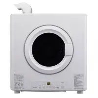 在飛比找蝦皮購物優惠-Rinnai 林內牌 RDT-90-TR-W 瓦斯乾衣機