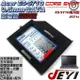 ☆酷銳科技☆JEYI佳翼9.5mm SATA 宏碁ACER E5-571G帶面板專用款硬碟托架/光碟機轉硬碟/J571s