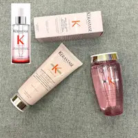 在飛比找蝦皮購物優惠-💎=S33=KERASTASE 卡詩 粉漾芯生系列 粉漾芯生