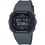 【CASIO】卡西歐 無限TOUGH精神G-SHOCK系列 DW-5610SU-8 台灣卡西歐保固一年