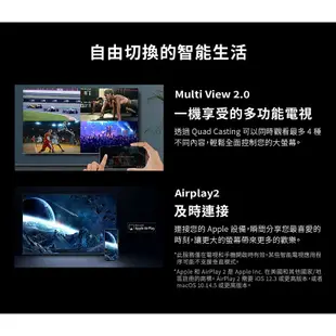 TCL 85C745 顯示器 85吋 QLED 4K 連網電視 Google TV 144Hz