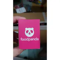 在飛比找蝦皮購物優惠-foodpanda 熊貓外送 安全帽造型鑰匙圈