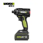 【WORX 威克士】20V 鋰電無刷衝擊起子機-雙電池套裝組(WU294.2)