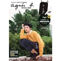 在飛比找蝦皮購物優惠-全新 日本雜誌附贈 附錄 agnes b. 鋼筆 輕巧機能包