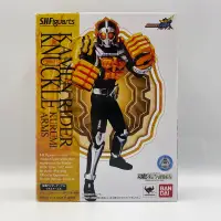 在飛比找露天拍賣優惠-SHF 假面騎士 鎧武 核桃 胡桃 Knuckle Kuru