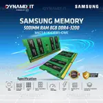 SAMSUNG 三星 MEMORY SODIMM 8GB DDR4-3200 PC 25600 3200MHZ RAM