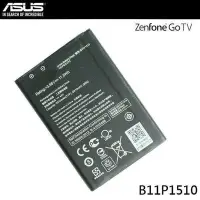 在飛比找Yahoo!奇摩拍賣優惠-ASUS 華碩 ZenFone Go TV 原廠電池 B11