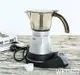 【樂天好物】歐插電咖啡器具辦公用咖啡壺意式咖啡機便捷式鋁制電動摩卡壺美插