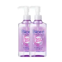 在飛比找HOTAI購優惠-【Biore 蜜妮】深層卸妝油230ml 二入組 公司貨