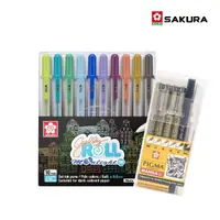 在飛比找momo購物網優惠-【SAKURA 櫻花】月光晶彩筆宇宙10色組+漫畫常用6入組