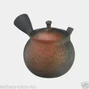 Tokoname Pottery :SYORYU - Japanese Pottery Kyusu Tea Pot 210cc ceramic mesh net