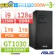 【阿福3C】ASUS 華碩 W680 商用工作站 i7-12700/32G/512G+4TB/RTX A2000 12G繪圖卡/Win11 Pro/Win10專業版/750W/三年保固