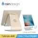 Rain Design mStand Tabletplus 角度可調鋁質平板散熱架-金色