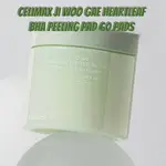 CELIMAX JI WOO GAE HEARTLEAF BHA 去角質墊 60 片去角質墊,讓肌膚更光滑