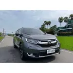 2020 HONDA CR-V 1.5 S 完熟精緻進化 全景天窗 自動煞車緊急系統 里程少休旅車 還有新車味