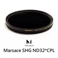 在飛比找momo購物網優惠-【Marsace】ND32*CPL 62mm 環型偏光鏡+減