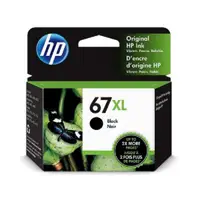 在飛比找蝦皮購物優惠-HP HP 67XL 高列印量黑色原廠墨水匣 (3YM57A