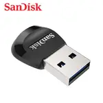 【台灣保固】SANDISK MOBILEMATE USB 3.0 MICROSD 高速 讀卡機 小卡專用 速度170M