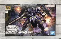 在飛比找買動漫優惠-【G&T】缺貨 BANDAI 模型 HGIBO #035 1