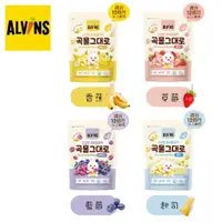 在飛比找樂天市場購物網優惠-短效促銷 韓國 ALVINS 愛彬思 糙米加鈣寶寶餅乾 加鈣