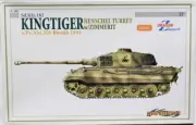 Dragon - King Tiger Henschel Turret w/ Zimmerit (1:35)