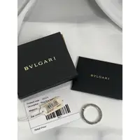 在飛比找蝦皮購物優惠-Bvlgari Tiffany 純銀鑰匙圈 全新專櫃正品