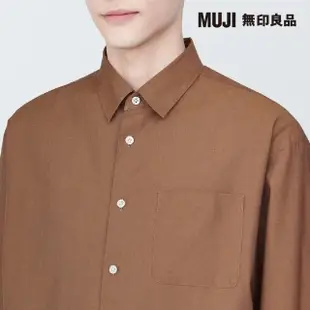【MUJI 無印良品】男大麻混長袖襯衫(共7色)