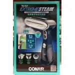 CONAIR手持蒸氣掛燙刷-好市多購入(近全新)