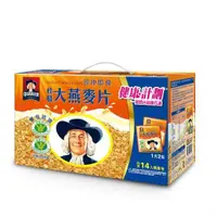 在飛比找ETMall東森購物網優惠-【QUAKER 桂格】大燕麥片隨身包37.5g*14入(早餐