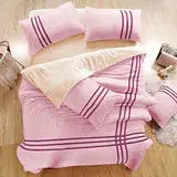 在飛比找遠傳friDay購物優惠-生活提案 粉色國度 珊瑚絨雙人四件式被套床包組