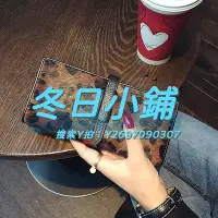 在飛比找Yahoo!奇摩拍賣優惠-皮夾香港錢包女士長款日韓薄款牛皮夾拉鏈真皮豹紋馬毛多功能大容